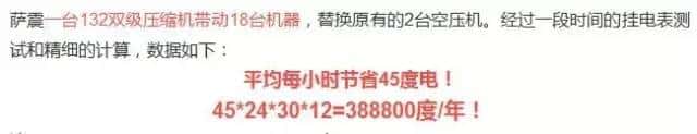 �_��Չ��C(j��)ʡ는�(sh��)��(j��)2