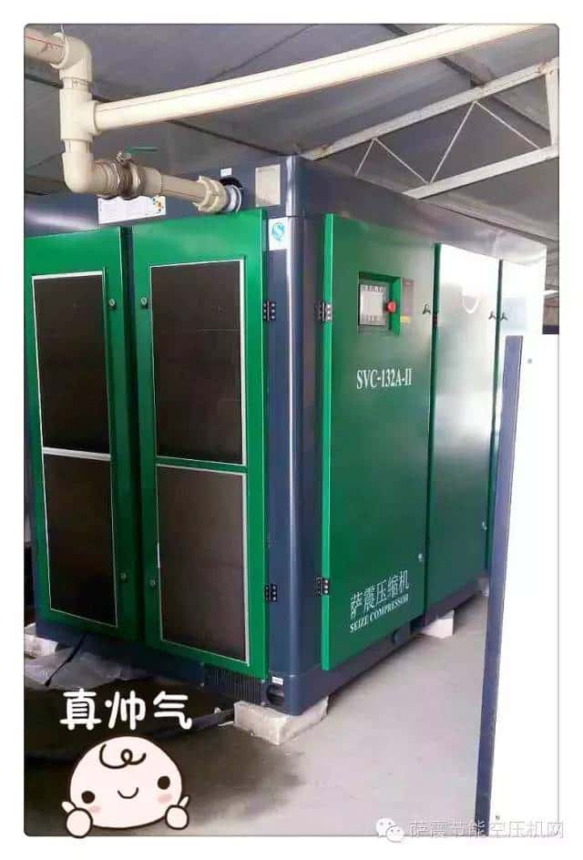 �_��132kw�ɼ����s����׃�l�ݗU�Չ��C