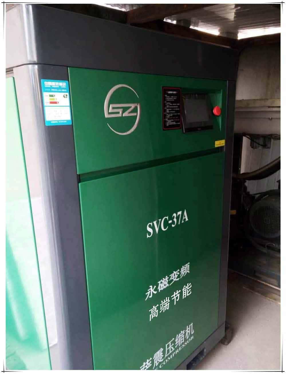 �_������׃�l37kw�Չ��C(j��)