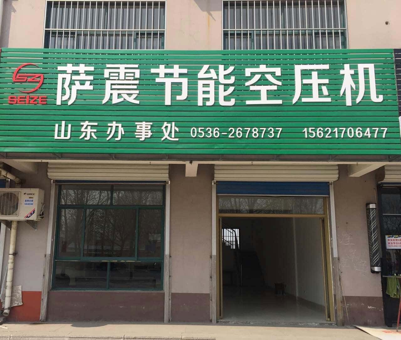 �Չ��C